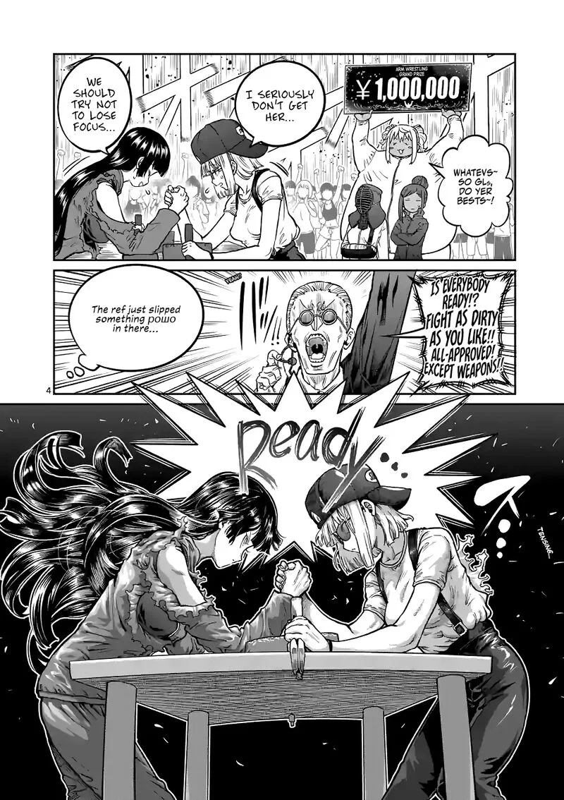 Danberu nan kiro moteru? Chapter 168 page 4