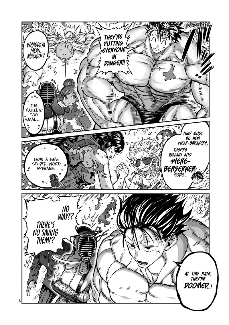 Danberu nan kiro moteru? Chapter 168 page 6