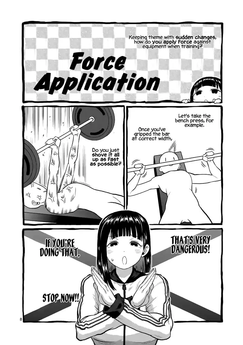 Danberu nan kiro moteru? Chapter 169 page 8