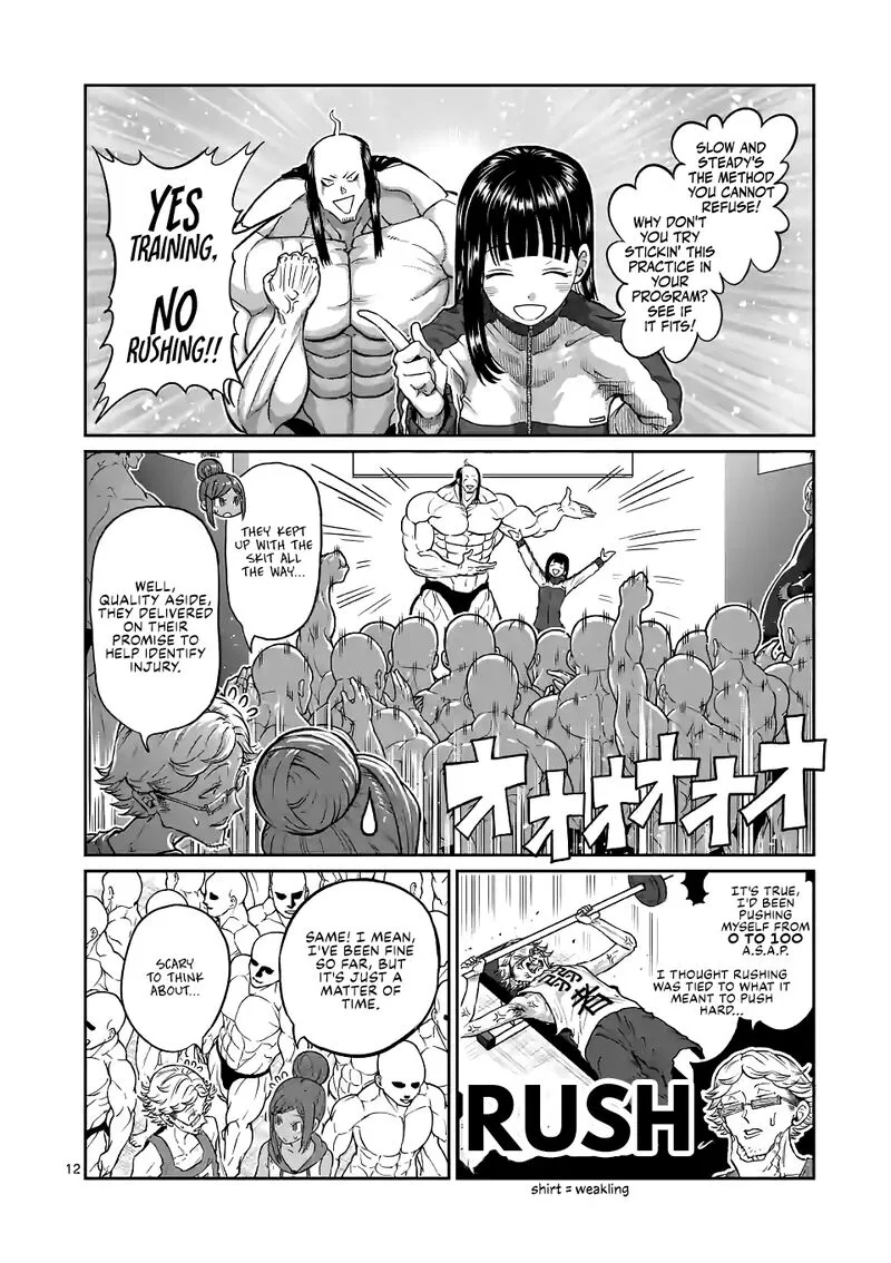 Danberu nan kiro moteru? Chapter 169 page 12