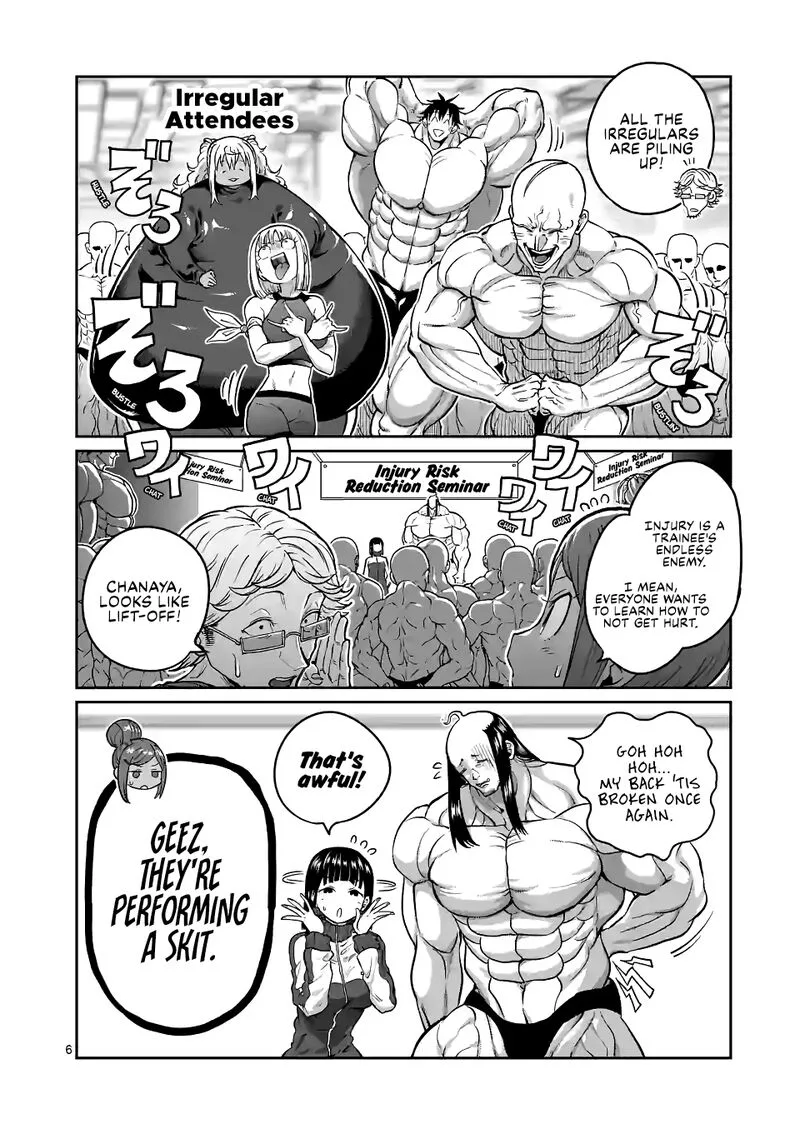 Danberu nan kiro moteru? Chapter 169 page 6