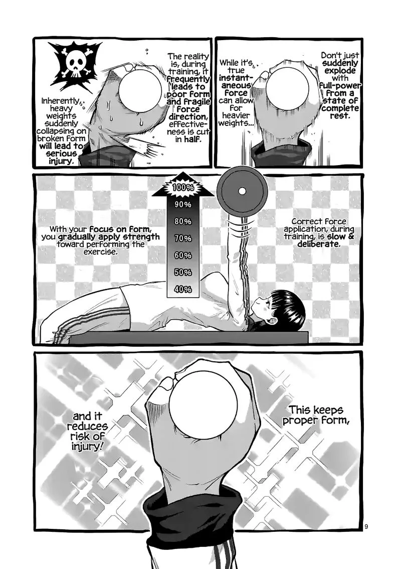 Danberu nan kiro moteru? Chapter 169 page 9