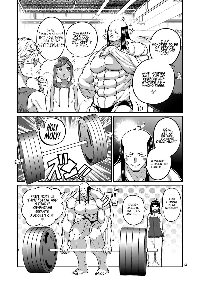 Danberu nan kiro moteru? Chapter 169 page 13