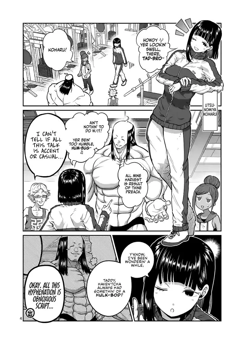 Danberu nan kiro moteru? Chapter 169 page 4