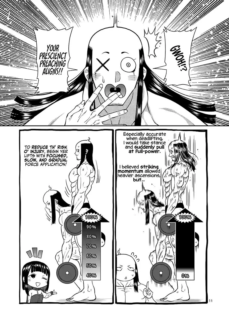 Danberu nan kiro moteru? Chapter 169 page 11