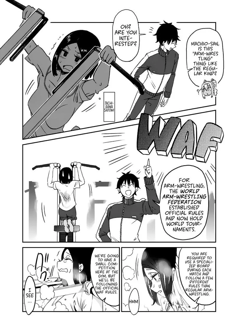 Danberu nan kiro moteru? Chapter 17 page 4