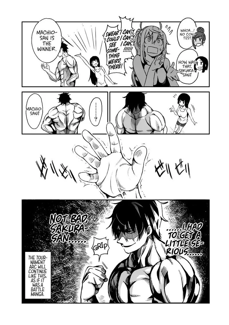 Danberu nan kiro moteru? Chapter 17 page 16