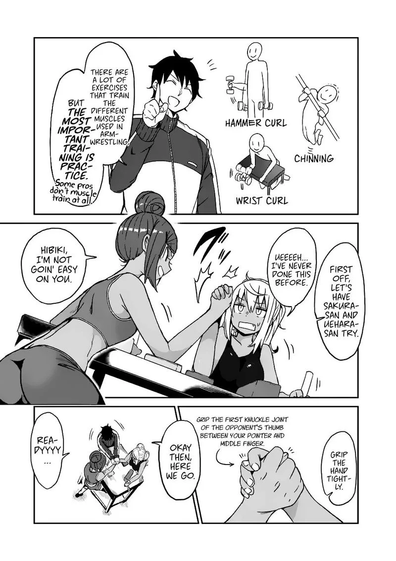 Danberu nan kiro moteru? Chapter 17 page 9