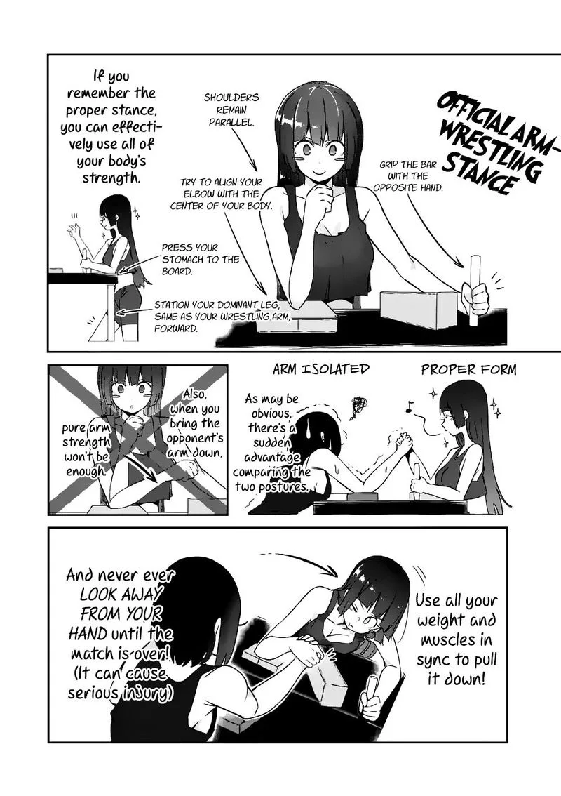 Danberu nan kiro moteru? Chapter 17 page 7