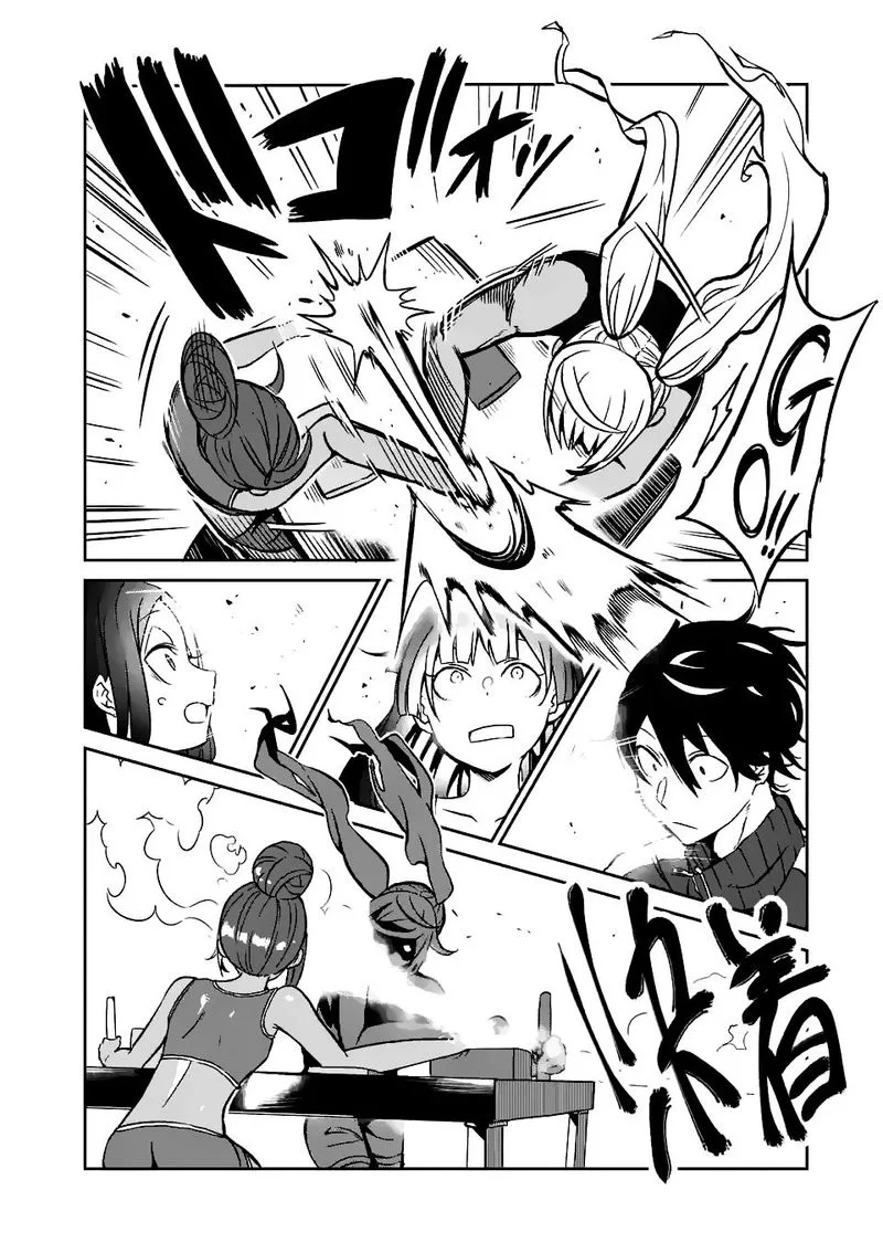 Danberu nan kiro moteru? Chapter 17 page 10