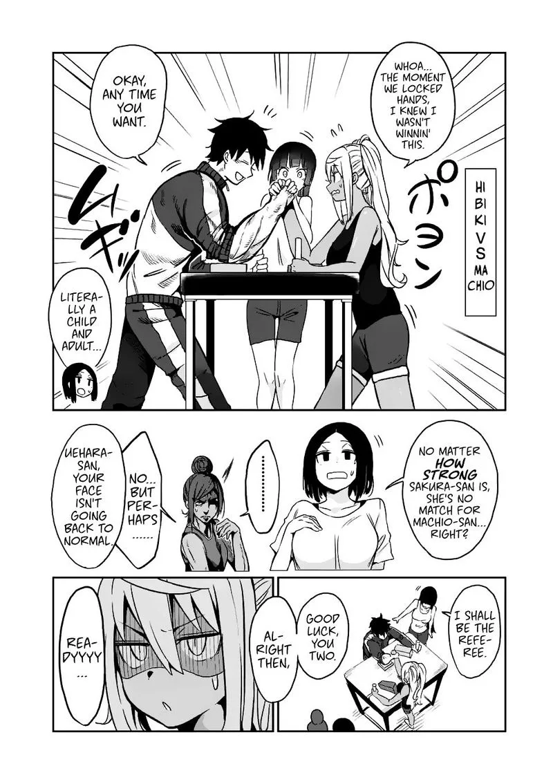 Danberu nan kiro moteru? Chapter 17 page 12