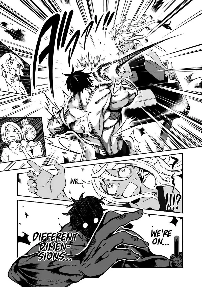 Danberu nan kiro moteru? Chapter 17 page 15