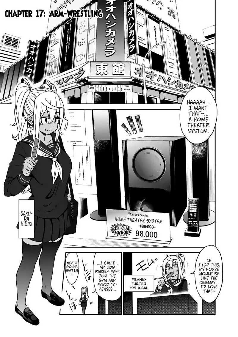 Danberu nan kiro moteru? Chapter 17 page 1