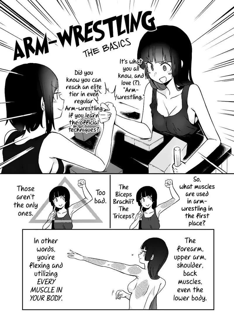 Danberu nan kiro moteru? Chapter 17 page 6