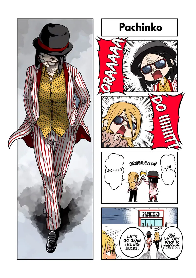 Danberu nan kiro moteru? Chapter 170 page 16
