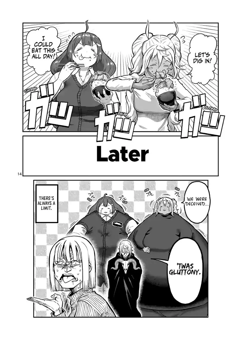 Danberu nan kiro moteru? Chapter 171 page 14
