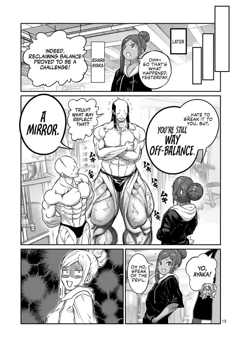 Danberu nan kiro moteru? Chapter 172 page 13
