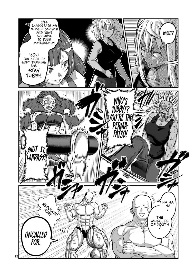 Danberu nan kiro moteru? Chapter 172 page 12