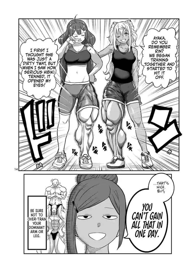 Danberu nan kiro moteru? Chapter 172 page 14