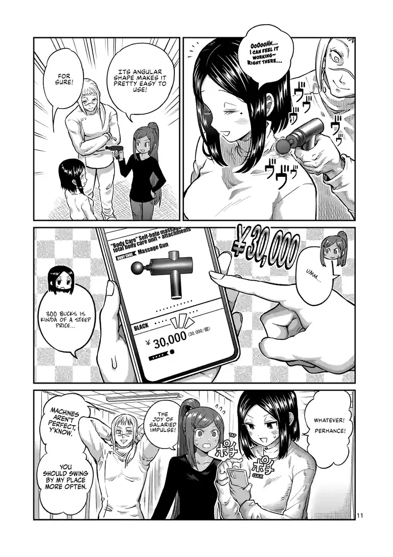 Danberu nan kiro moteru? Chapter 173 page 11