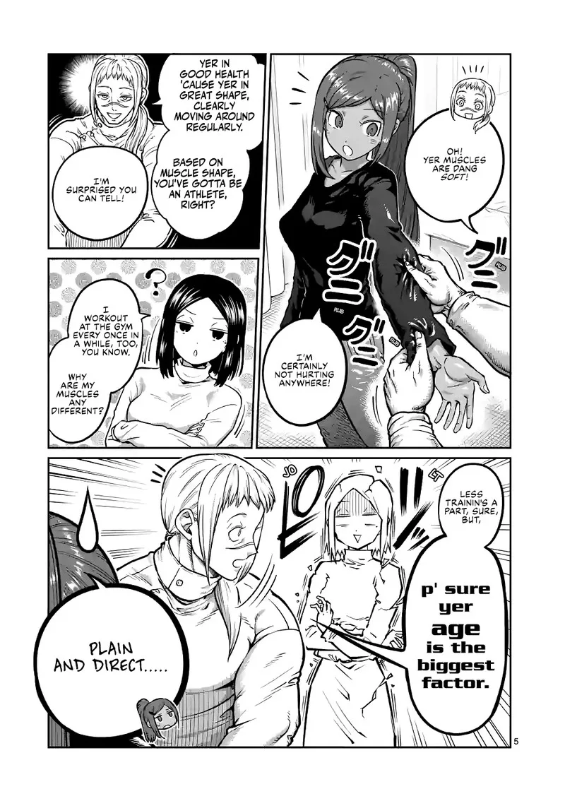 Danberu nan kiro moteru? Chapter 173 page 5