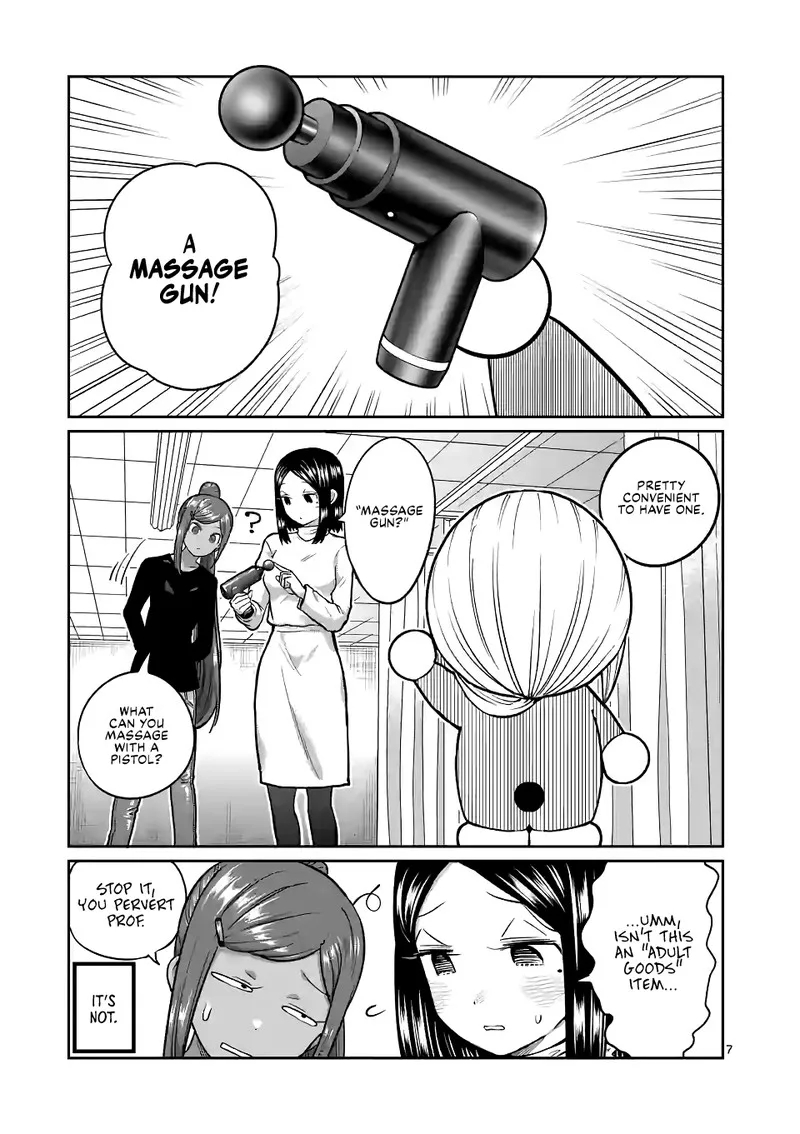 Danberu nan kiro moteru? Chapter 173 page 7