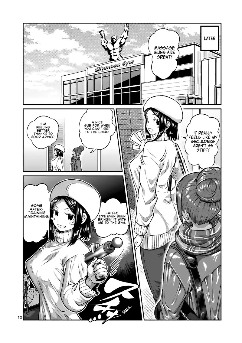 Danberu nan kiro moteru? Chapter 173 page 12