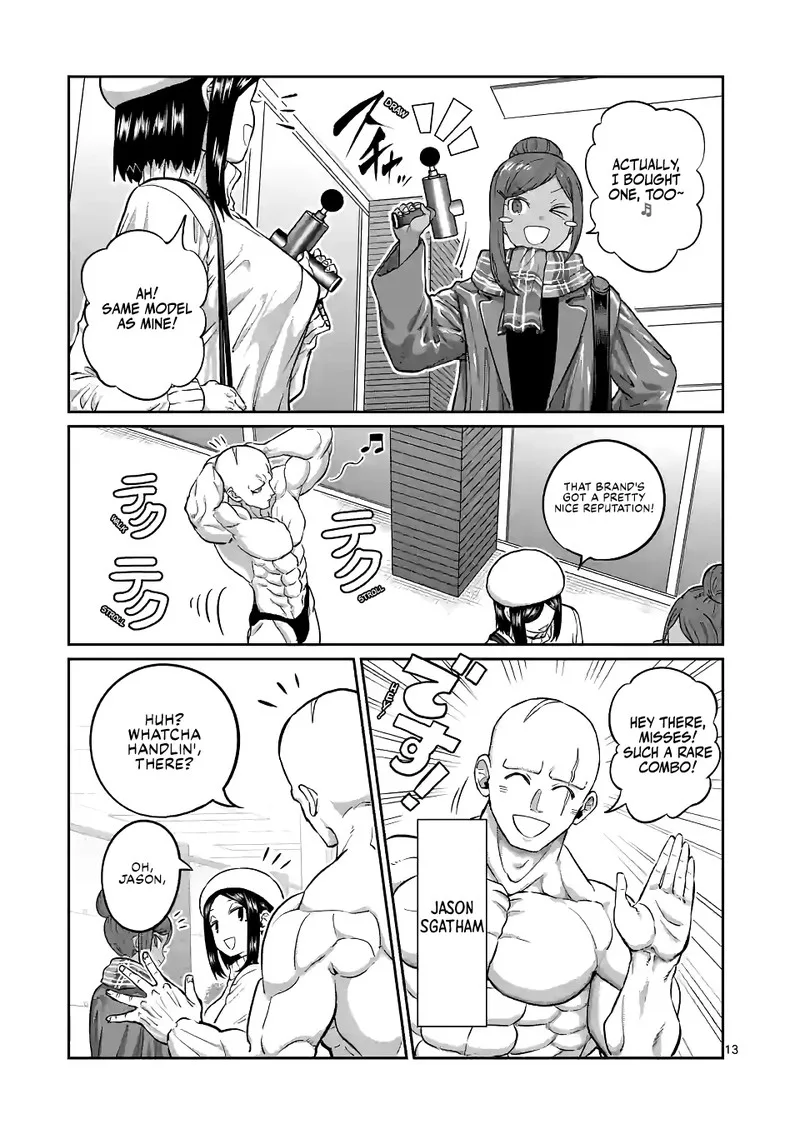 Danberu nan kiro moteru? Chapter 173 page 13