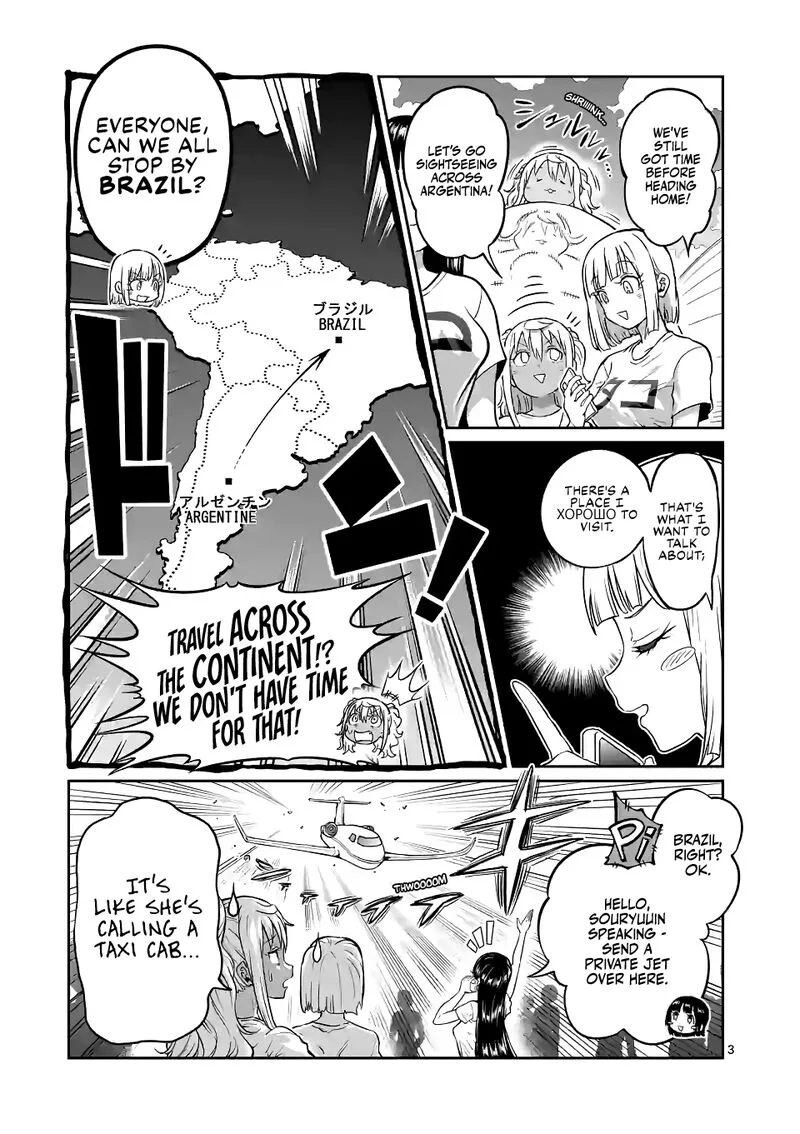 Danberu nan kiro moteru? Chapter 174 page 3