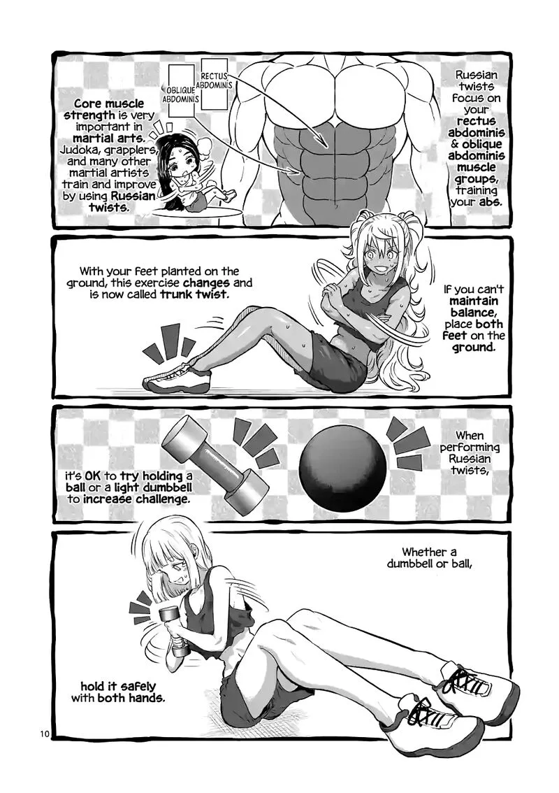 Danberu nan kiro moteru? Chapter 174 page 10