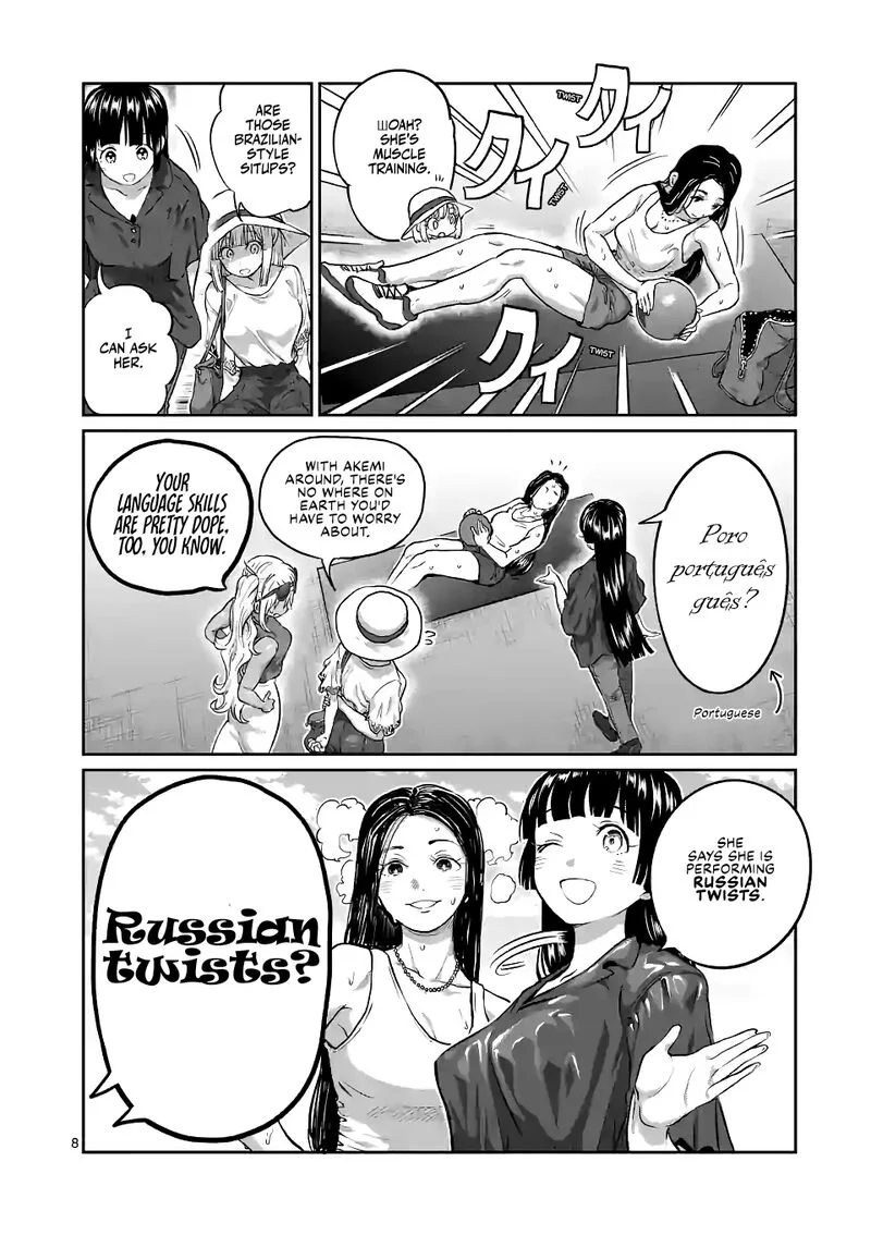 Danberu nan kiro moteru? Chapter 174 page 8