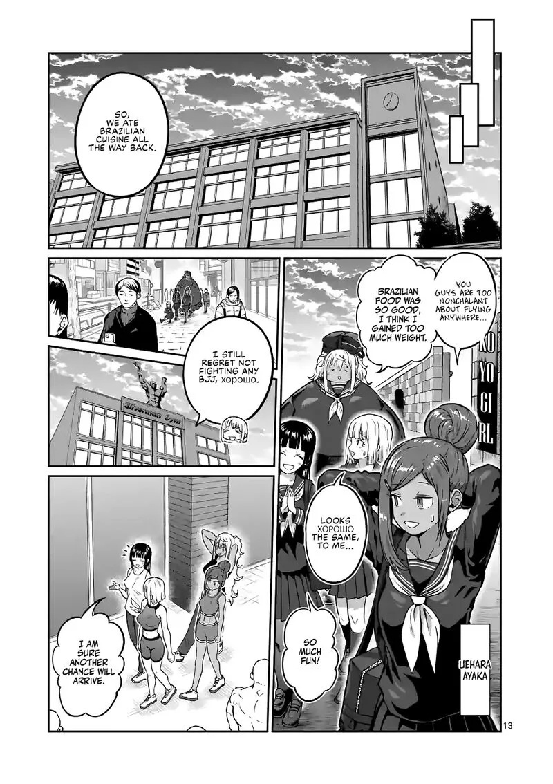 Danberu nan kiro moteru? Chapter 174 page 13