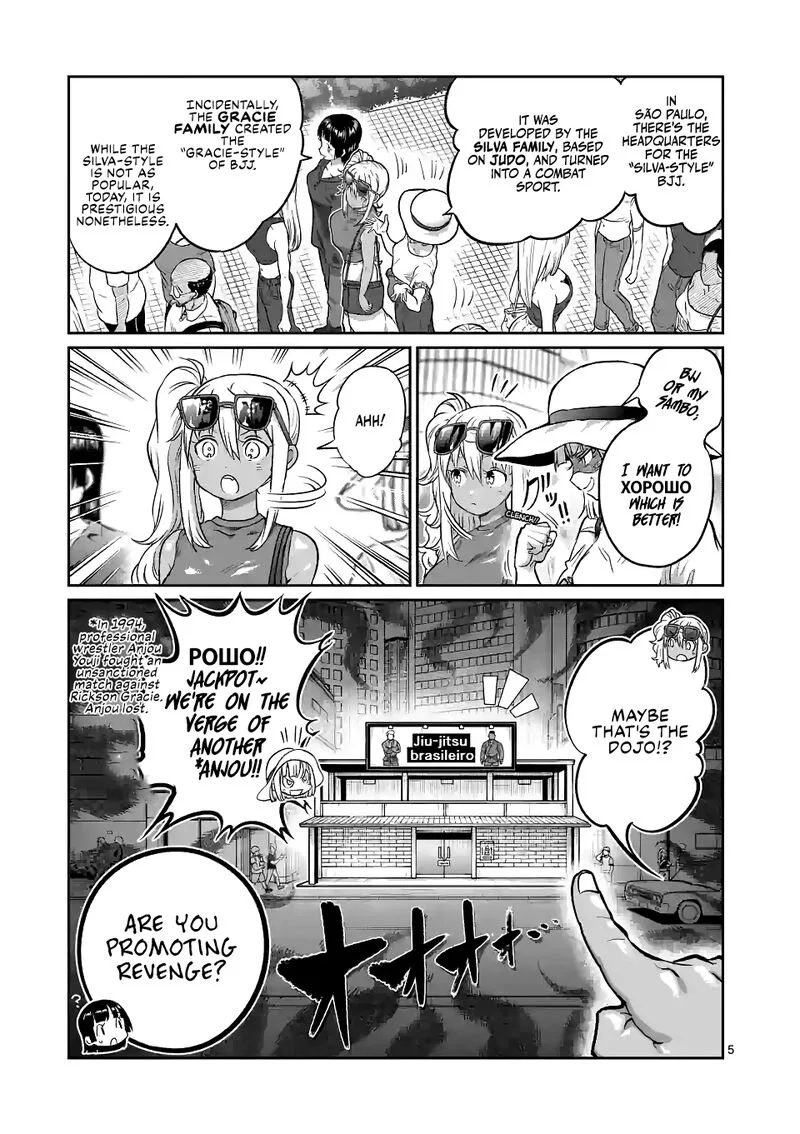 Danberu nan kiro moteru? Chapter 174 page 5