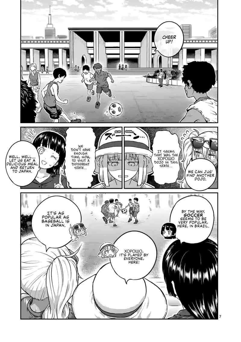 Danberu nan kiro moteru? Chapter 174 page 7