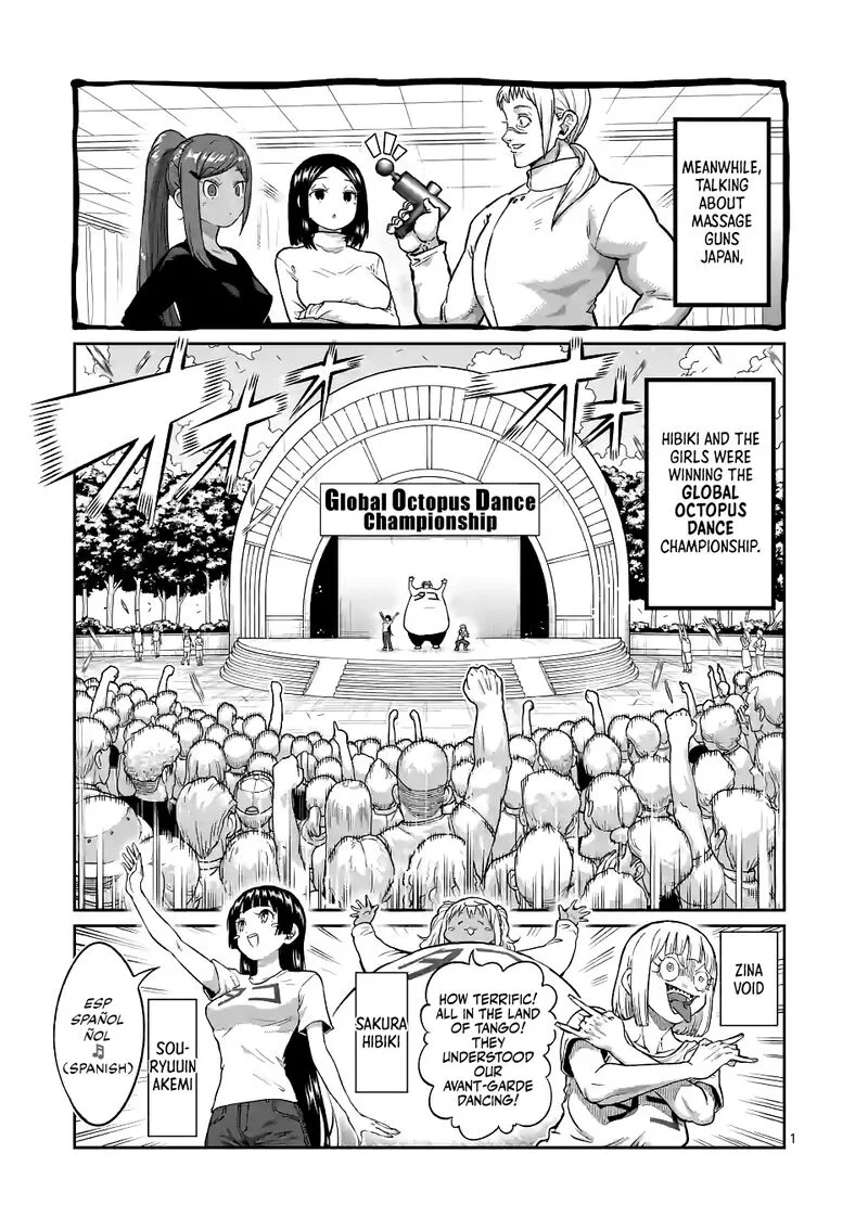 Danberu nan kiro moteru? Chapter 174 page 1