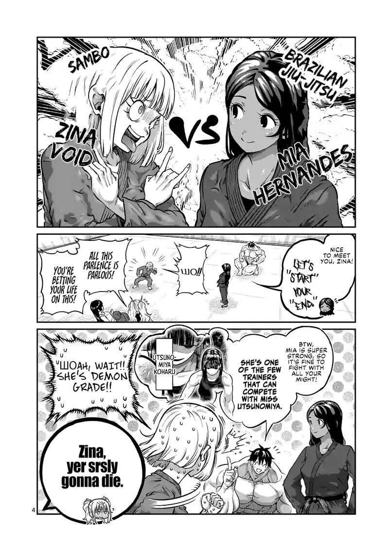 Danberu nan kiro moteru? Chapter 175 page 4