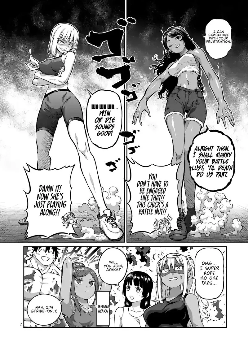 Danberu nan kiro moteru? Chapter 175 page 2