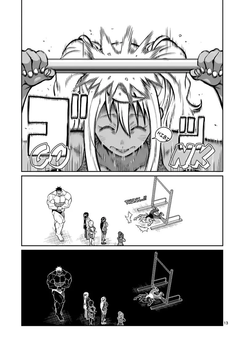 Danberu nan kiro moteru? Chapter 175 page 13