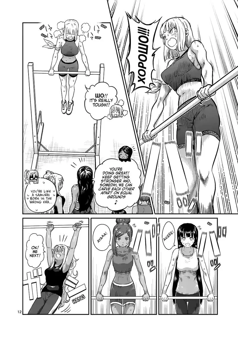 Danberu nan kiro moteru? Chapter 175 page 12