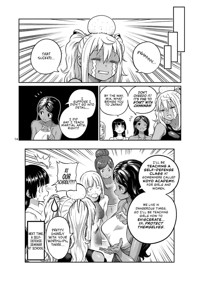 Danberu nan kiro moteru? Chapter 175 page 14
