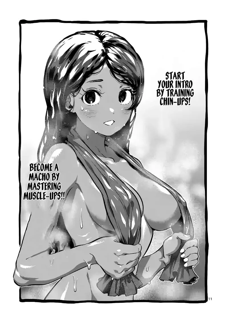 Danberu nan kiro moteru? Chapter 175 page 11