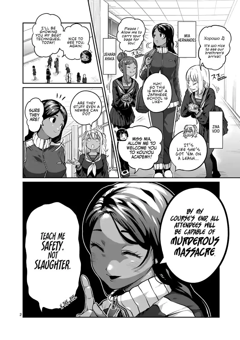 Danberu nan kiro moteru? Chapter 176 page 2