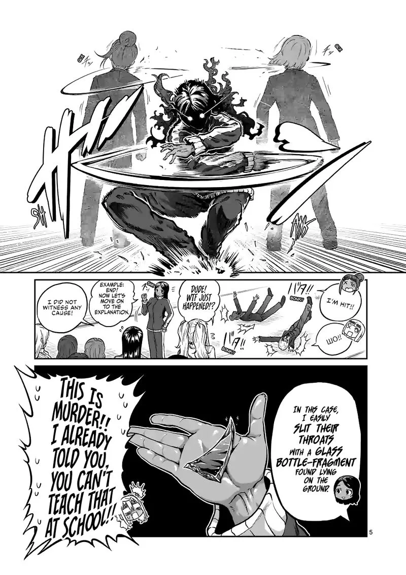 Danberu nan kiro moteru? Chapter 176 page 5