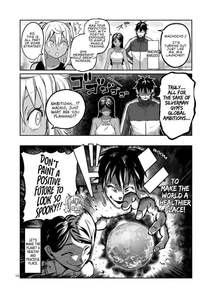 Danberu nan kiro moteru? Chapter 176 page 14
