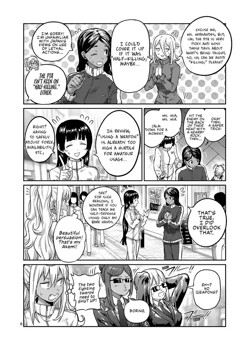 Danberu nan kiro moteru? Chapter 176 page 6