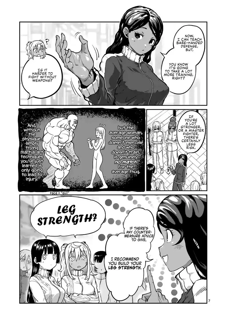 Danberu nan kiro moteru? Chapter 176 page 7
