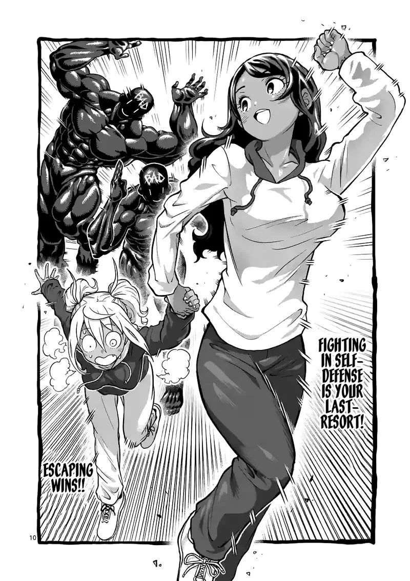 Danberu nan kiro moteru? Chapter 176 page 10