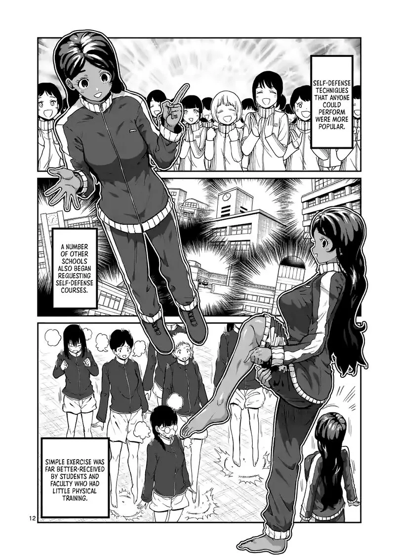 Danberu nan kiro moteru? Chapter 176 page 12