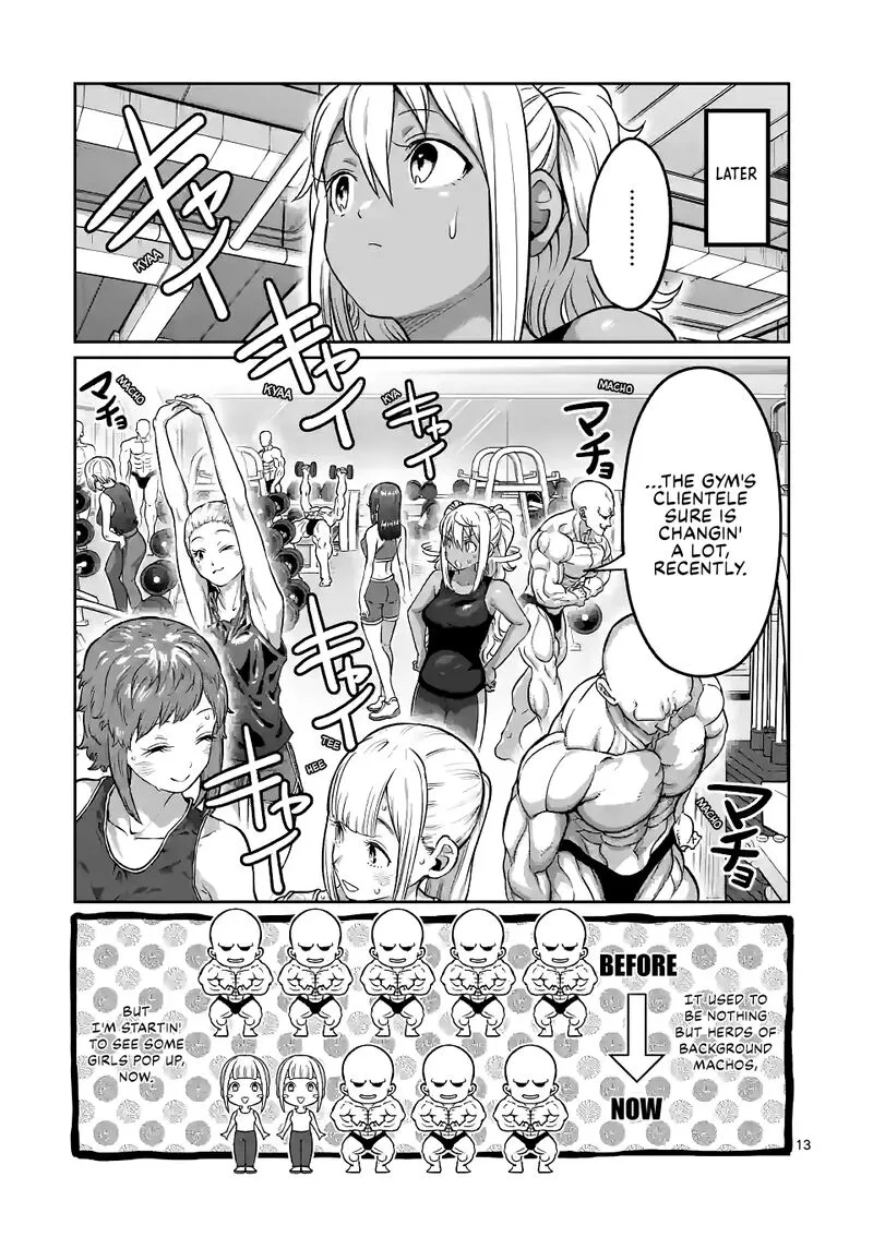 Danberu nan kiro moteru? Chapter 176 page 13