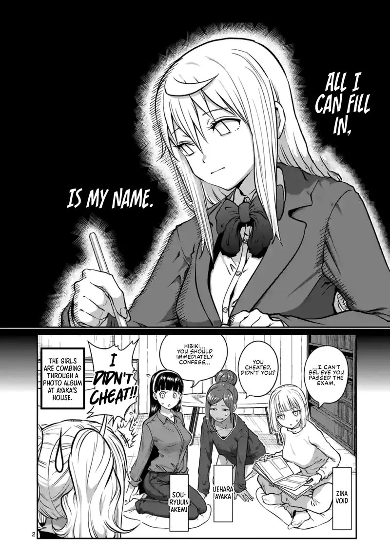 Danberu nan kiro moteru? Chapter 177 page 2